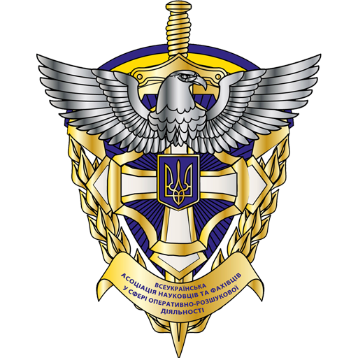 АОРД Логотип