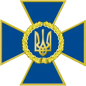 Служба безпеки України