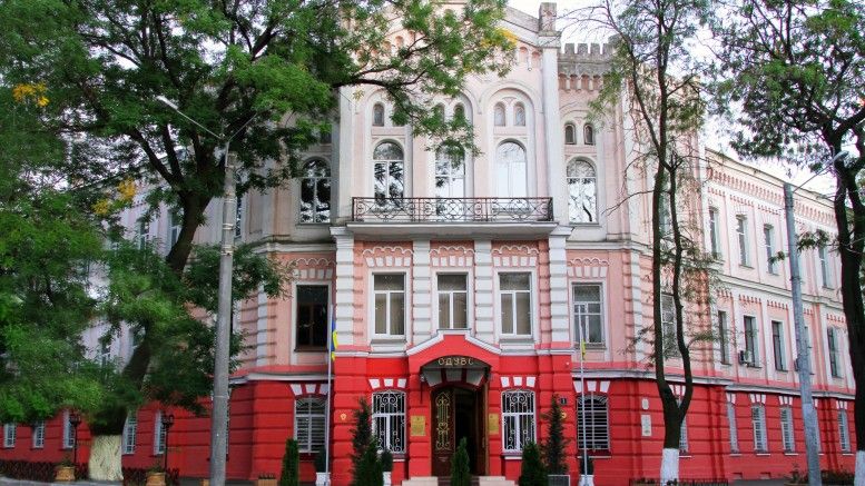 Очікується проведення міжнародної науково-практичної конференції