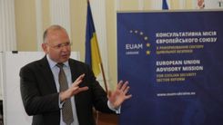 ТРЕНІНГ КОНСУЛЬТАТИВНОЇ МІСІЇ ЄВРОПЕЙСЬКОГО СОЮЗУ З ЛІДЕРСТВА ТА УПРАВЛІННЯ