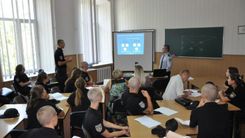 ТРЕНІНГ З «ОСНОВ КРИМІНАЛЬНОГО АНАЛІЗУ» — ЗАПОРУКА ЯКІСНОЇ ПІДГОТОВКИ МАЙБУТНІХ ПРАВООХОРОНЦІВ