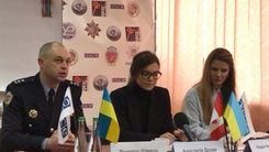 УЧАСТЬ ЧЛЕНІВ АСОЦІАЦІЇ У ТРЕНІНГУ ІЗ ПРОТИДІЇ ТОРГІВЛІ ЛЮДЬМИ