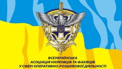 ВІТАЄМО З ЮВІЛЕЄМ!