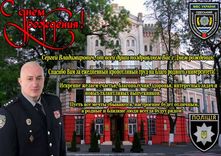 Вітаємо з Днем народження